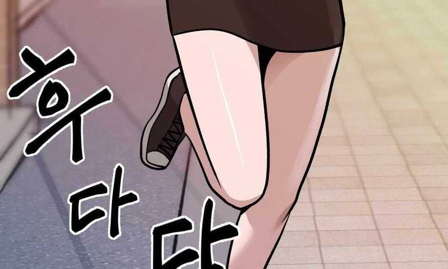 Quản Lý Du Côn chapter 11.5 - Upload bởi truyensieuhay.com