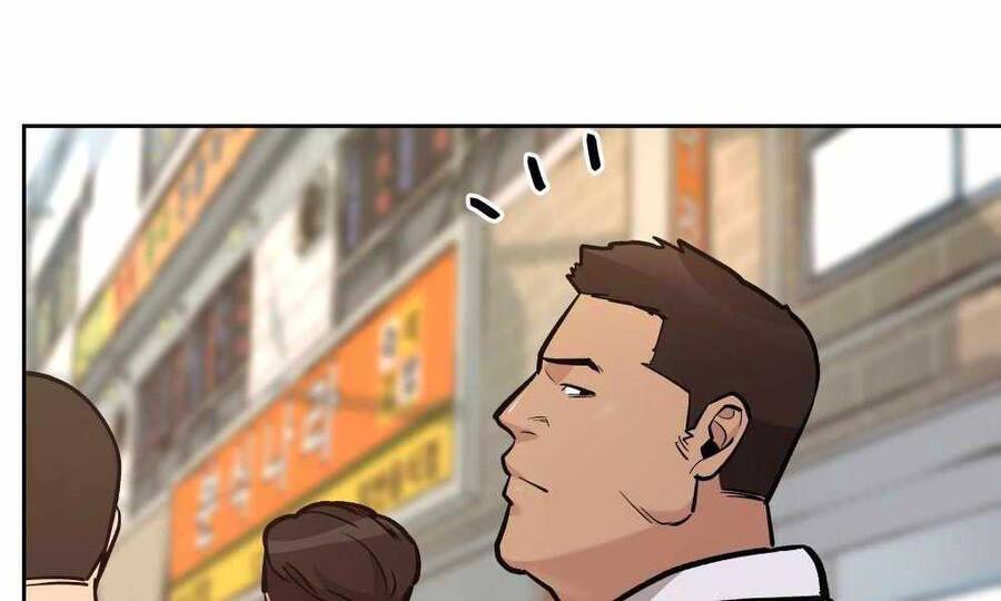 Quản Lý Du Côn chapter 11.5 - Upload bởi truyensieuhay.com