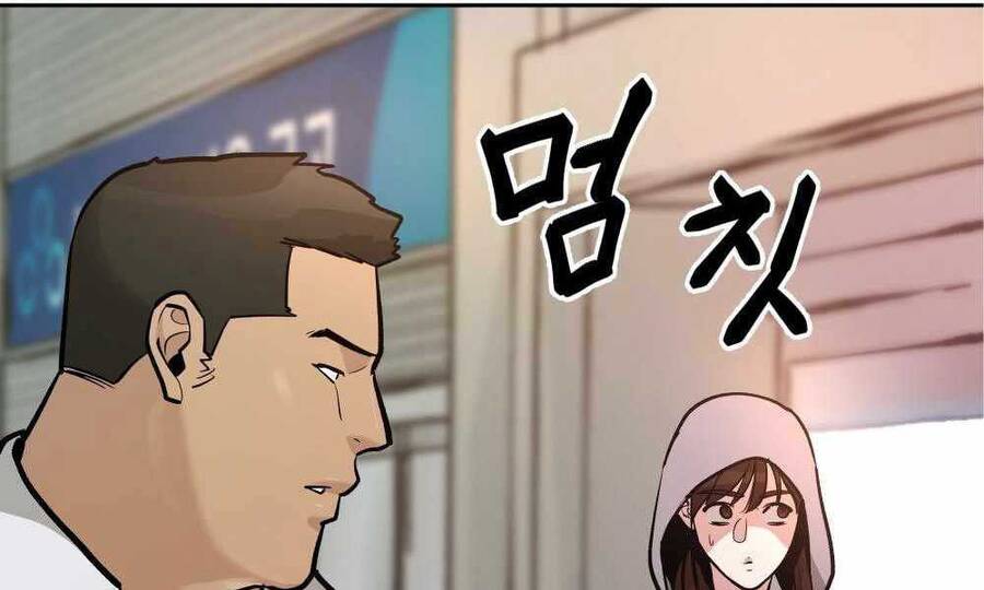 Quản Lý Du Côn chapter 11.5 - Upload bởi truyensieuhay.com
