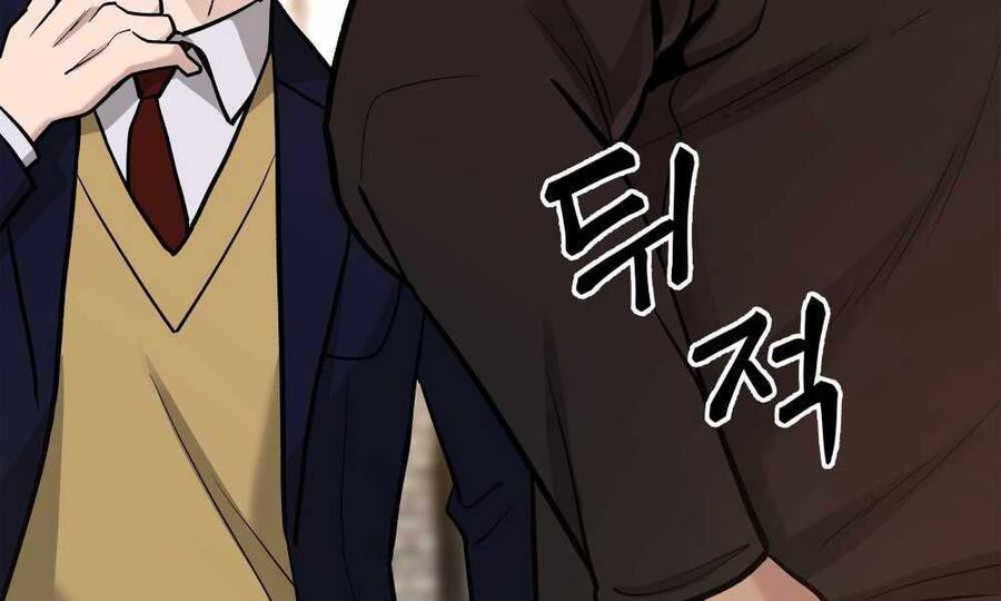 Quản Lý Du Côn chapter 12 - Upload bởi truyensieuhay.com