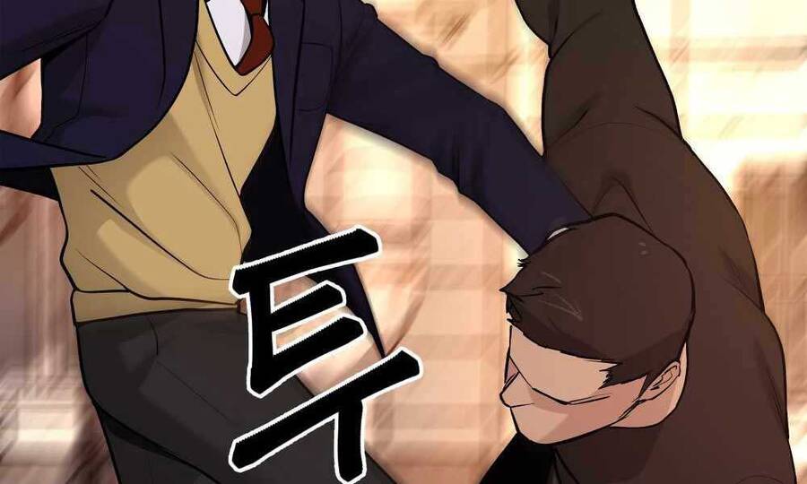 Quản Lý Du Côn chapter 12 - Upload bởi truyensieuhay.com