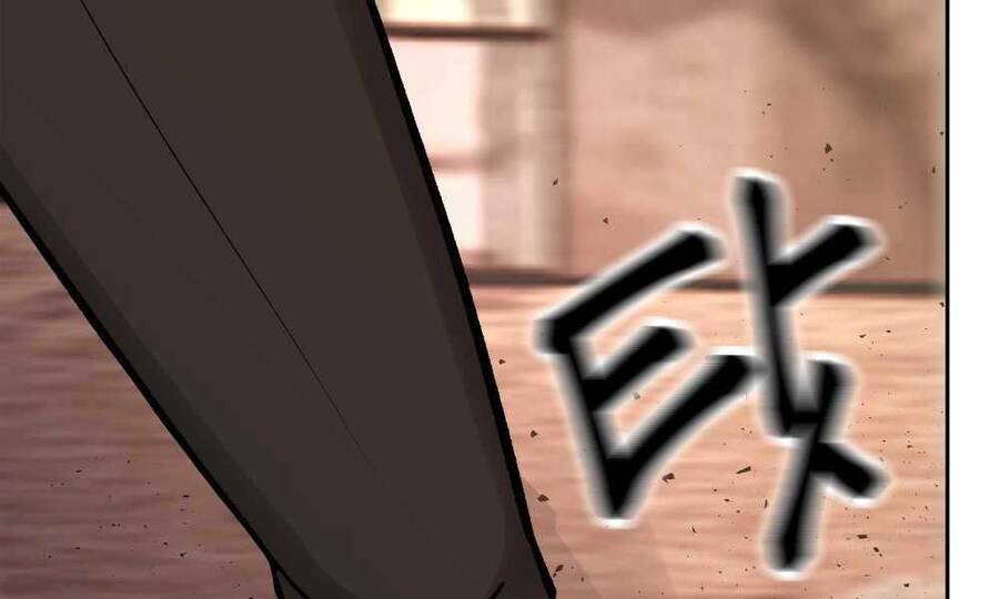 Quản Lý Du Côn chapter 12 - Upload bởi truyensieuhay.com
