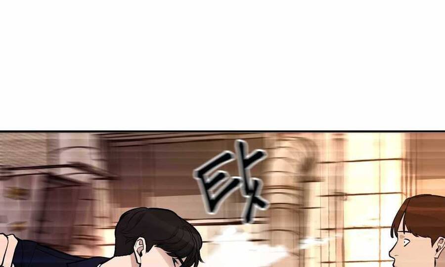 Quản Lý Du Côn chapter 12 - Upload bởi truyensieuhay.com