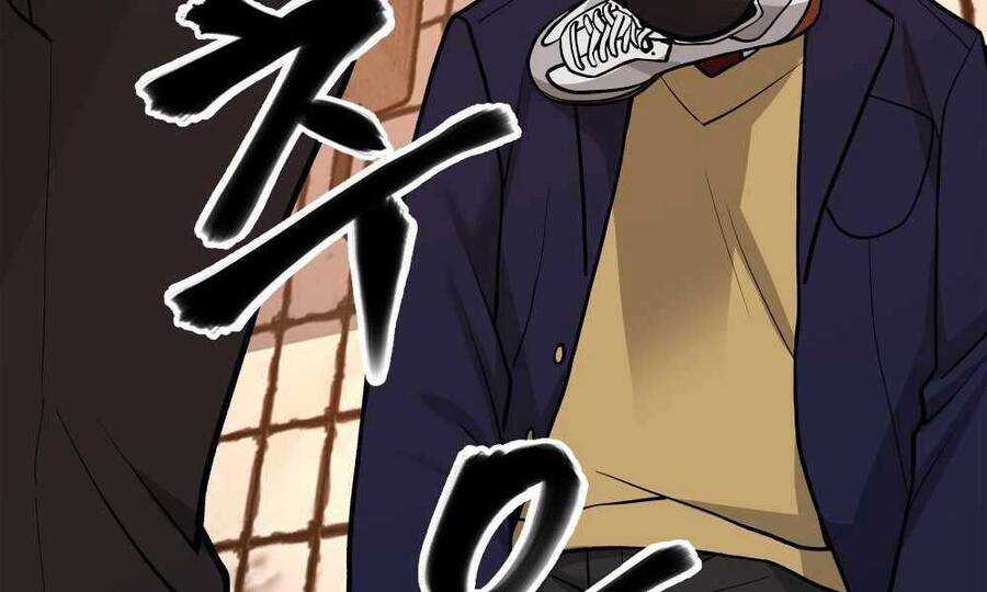 Quản Lý Du Côn chapter 12 - Upload bởi truyensieuhay.com