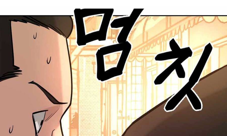 Quản Lý Du Côn chapter 12 - Upload bởi truyensieuhay.com