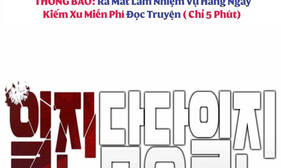 Quản Lý Du Côn chapter 12 - Upload bởi truyensieuhay.com