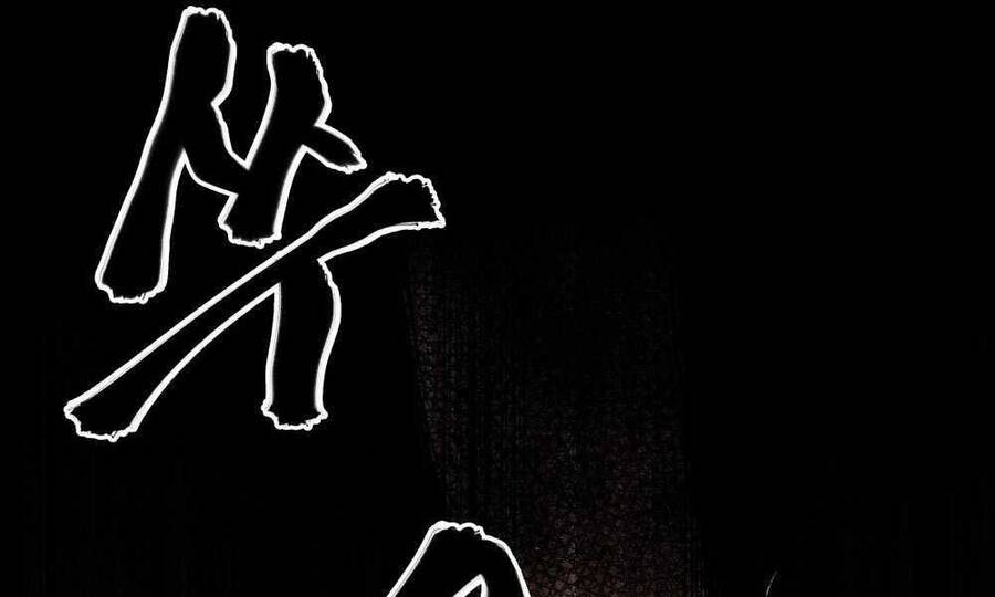 Quản Lý Du Côn chapter 13 - Upload bởi truyensieuhay.com