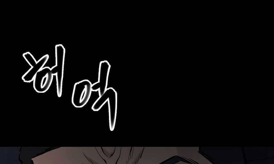 Quản Lý Du Côn chapter 13 - Upload bởi truyensieuhay.com
