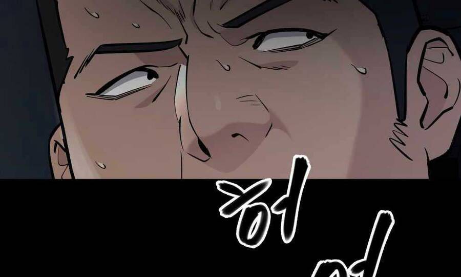 Quản Lý Du Côn chapter 13 - Upload bởi truyensieuhay.com