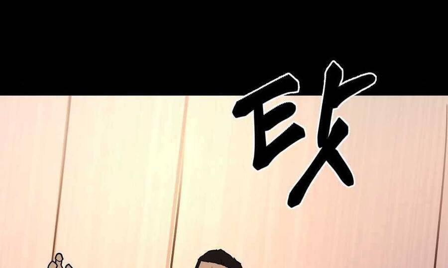 Quản Lý Du Côn chapter 13 - Upload bởi truyensieuhay.com