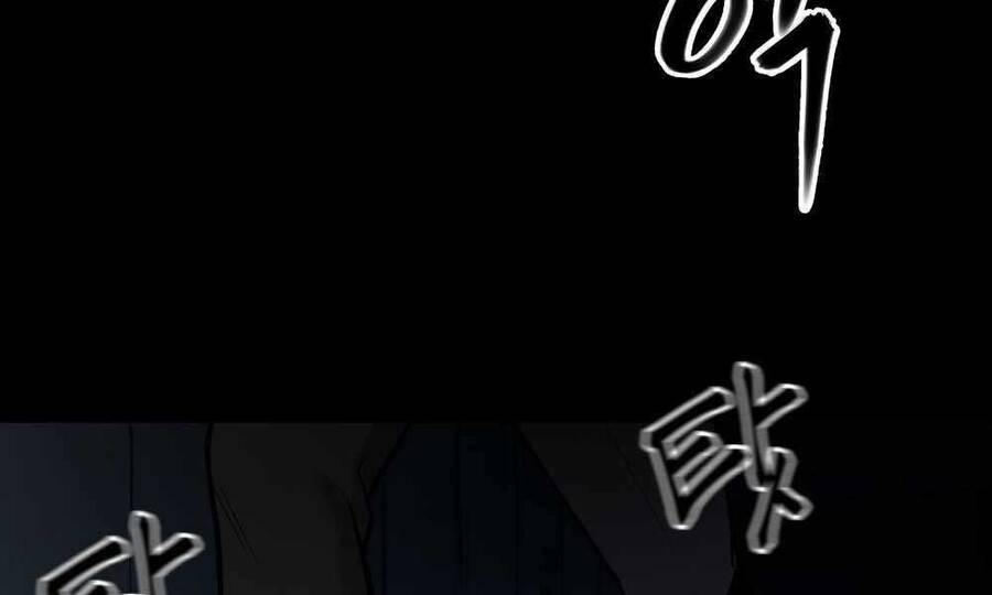 Quản Lý Du Côn chapter 13 - Upload bởi truyensieuhay.com