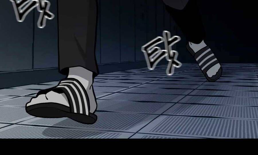 Quản Lý Du Côn chapter 13 - Upload bởi truyensieuhay.com