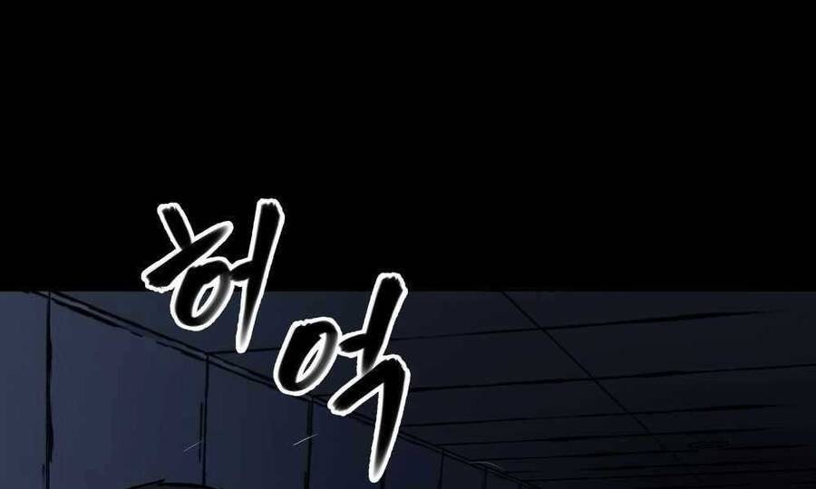 Quản Lý Du Côn chapter 13 - Upload bởi truyensieuhay.com