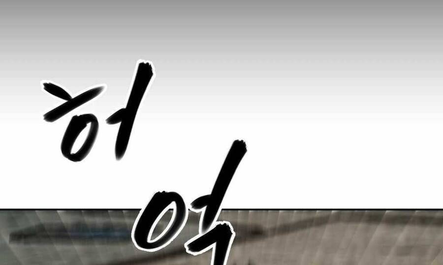 Quản Lý Du Côn chapter 13 - Upload bởi truyensieuhay.com