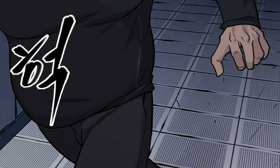 Quản Lý Du Côn chapter 13 - Upload bởi truyensieuhay.com