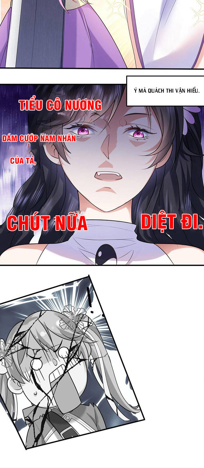 Ta Vô Địch Lúc Nào chapter 76 - Trang 31