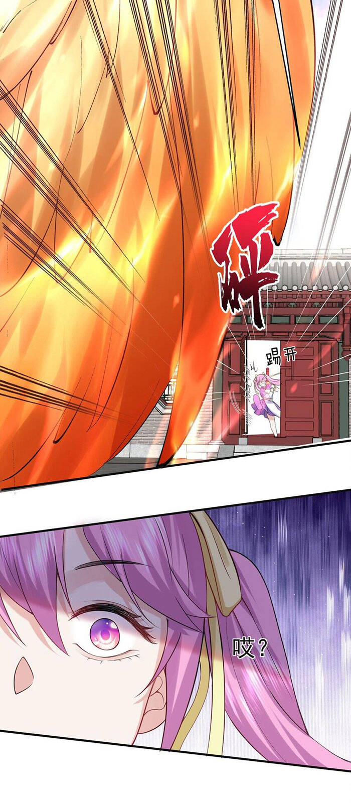 Ta Vô Địch Lúc Nào chapter 76 - Trang 10