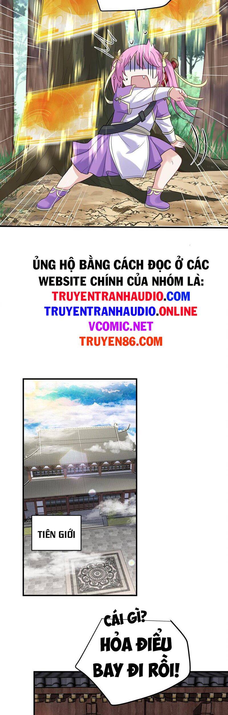 Ta Vô Địch Lúc Nào chapter 77 - Trang 16