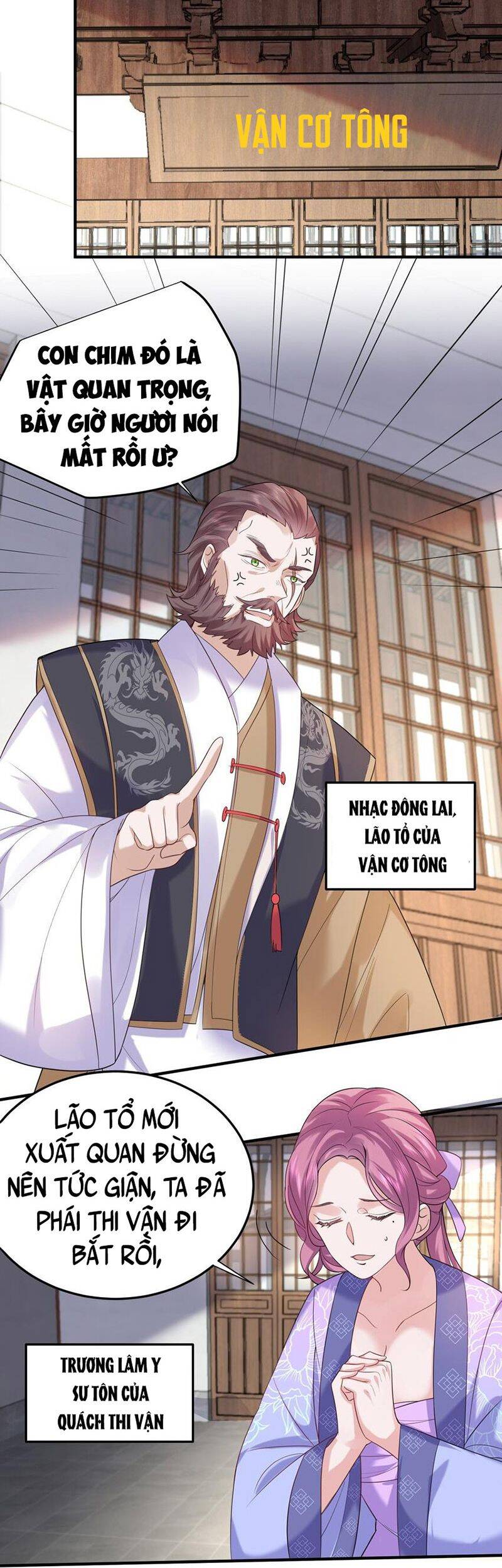 Ta Vô Địch Lúc Nào chapter 77 - Trang 17