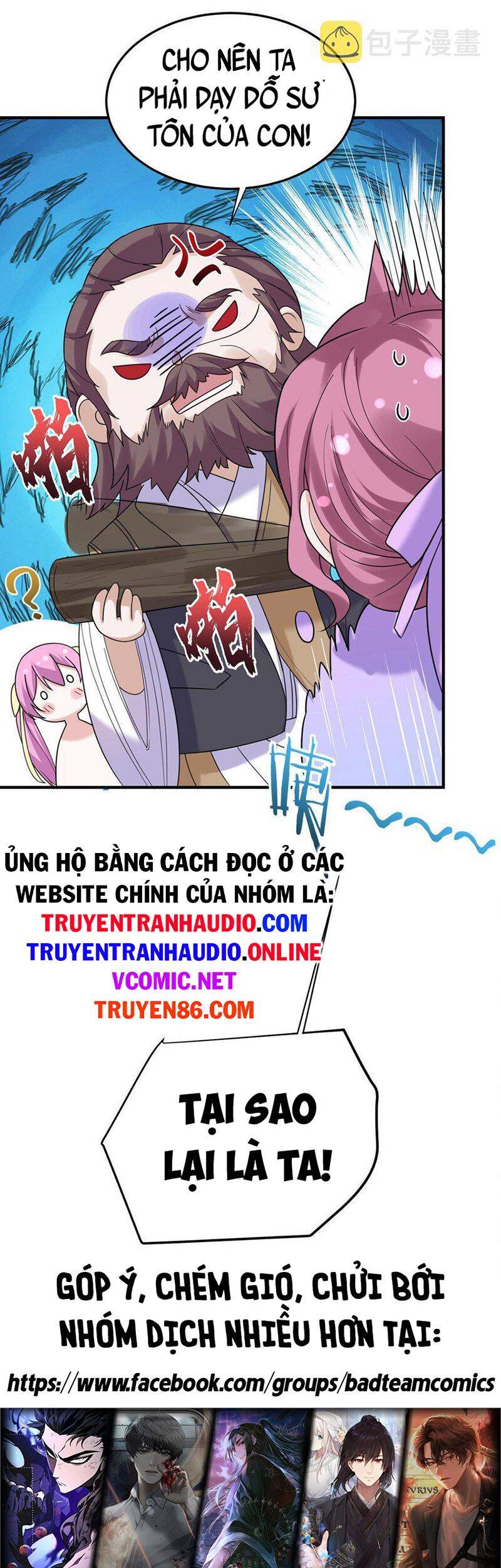 Ta Vô Địch Lúc Nào chapter 77 - Trang 31