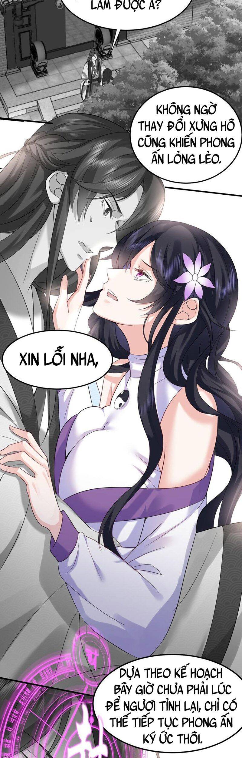 Ta Vô Địch Lúc Nào chapter 77 - Trang 9
