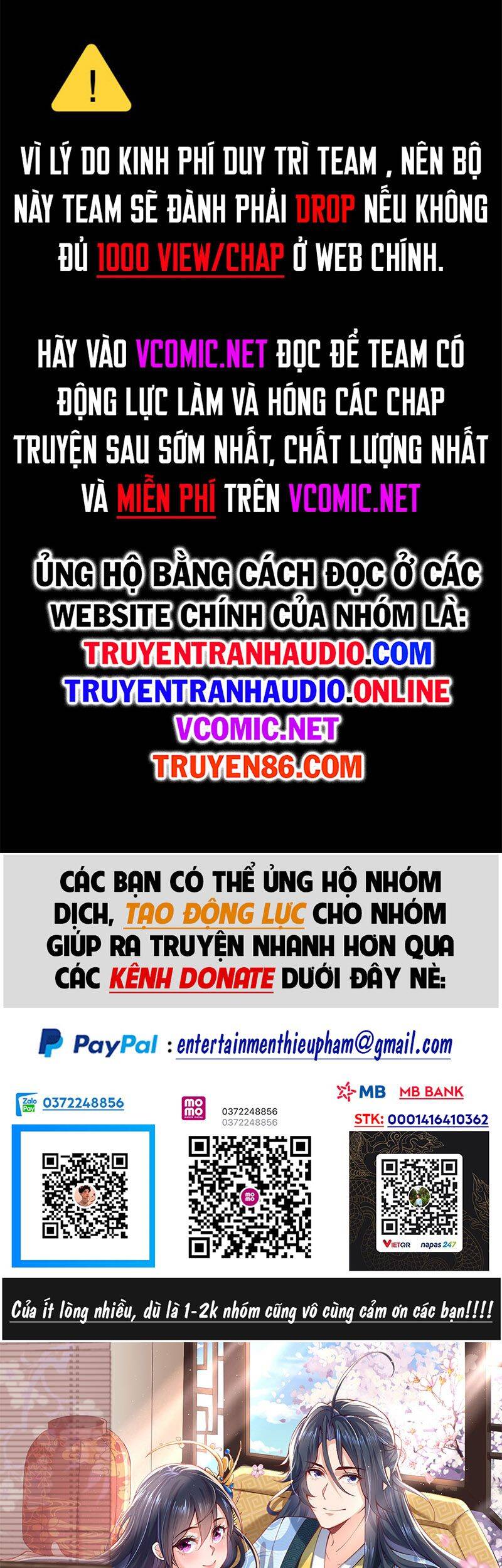 Ta Vô Địch Lúc Nào chapter 78 - Trang 1