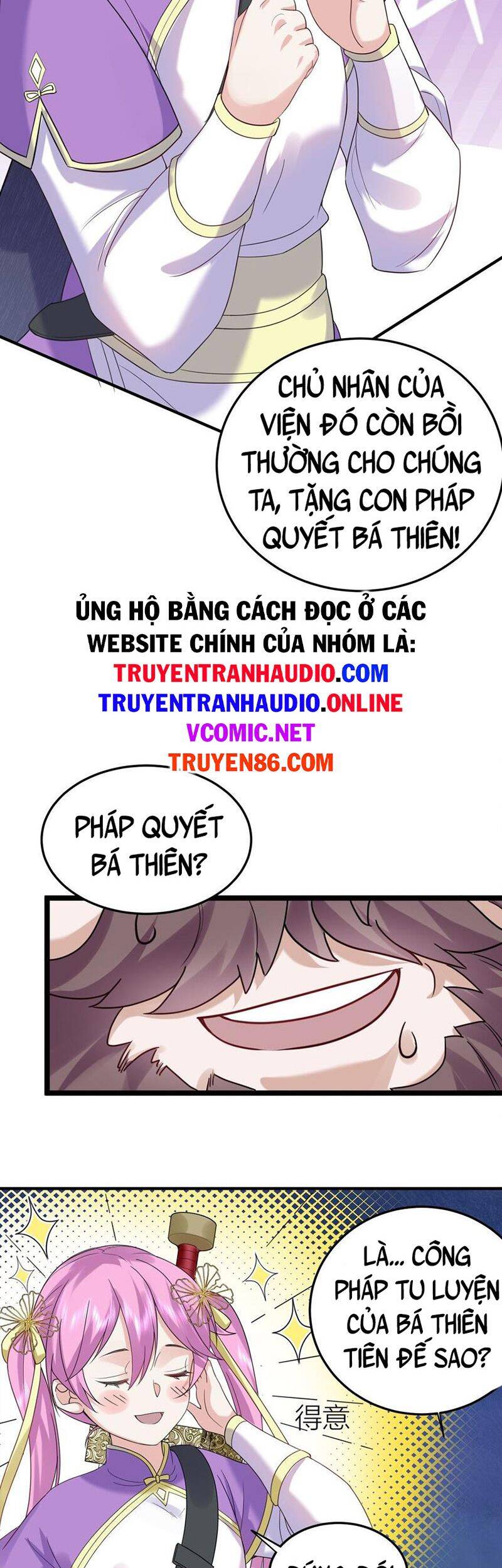 Ta Vô Địch Lúc Nào chapter 78 - Trang 4