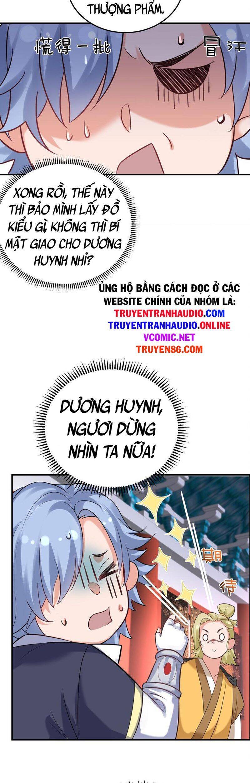 Ta Vô Địch Lúc Nào chapter 79 - Trang 13