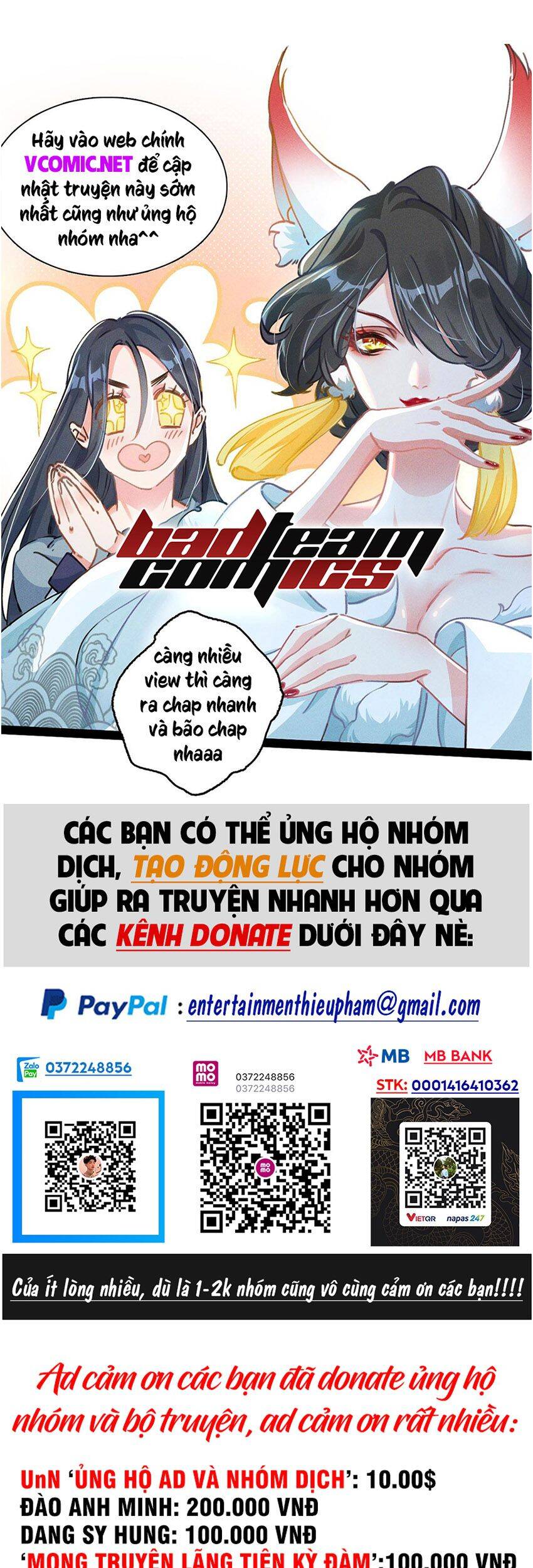 Ta Vô Địch Lúc Nào chapter 82 - Trang 1