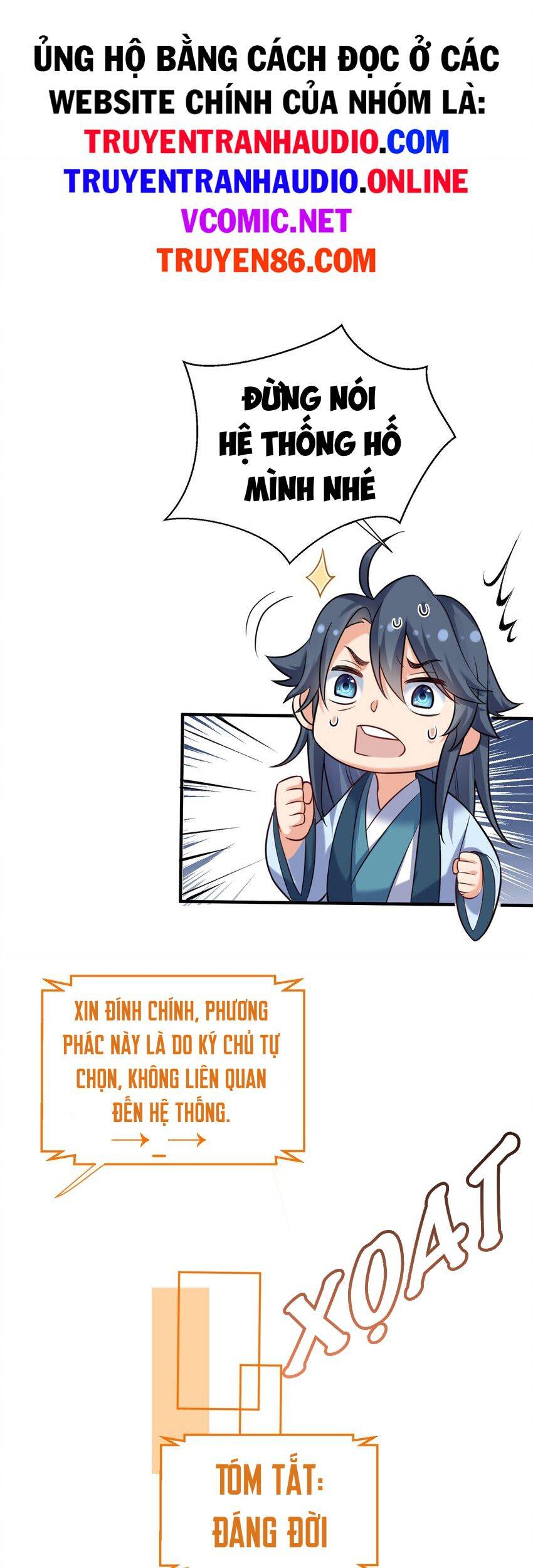 Ta Vô Địch Lúc Nào chapter 82 - Trang 11