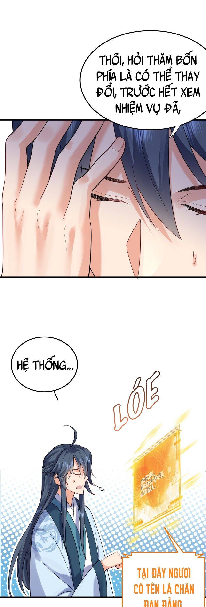 Ta Vô Địch Lúc Nào chapter 82 - Trang 13