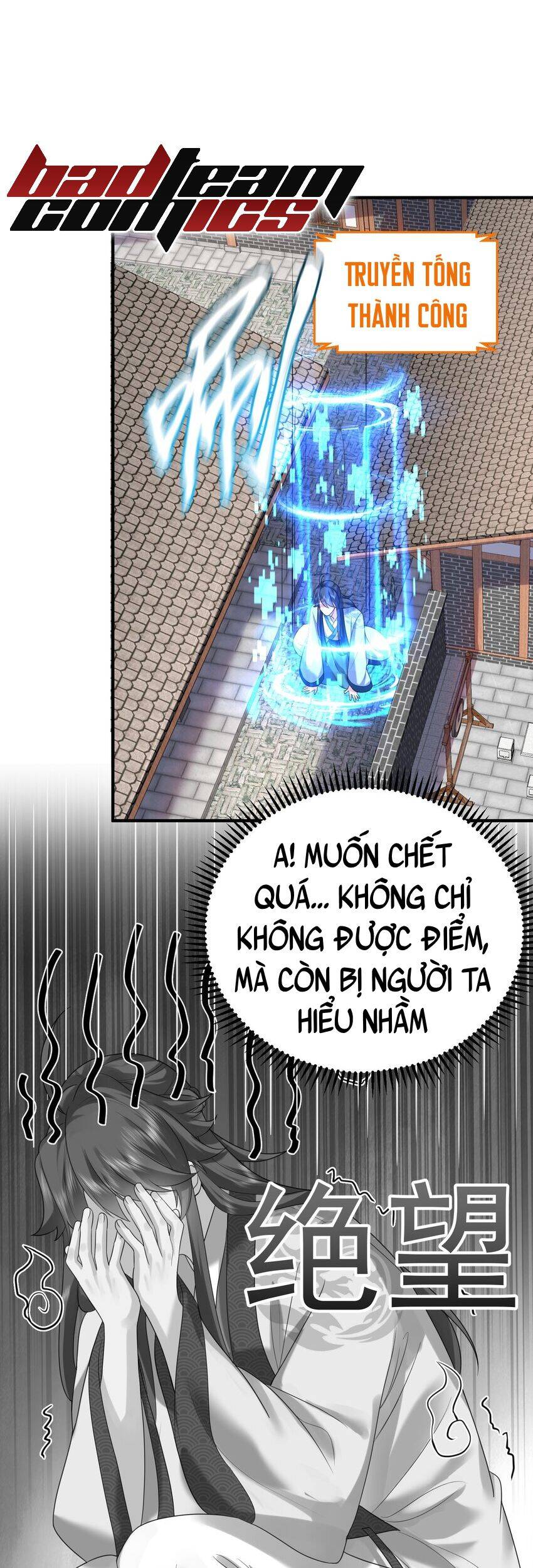 Ta Vô Địch Lúc Nào chapter 82 - Trang 9