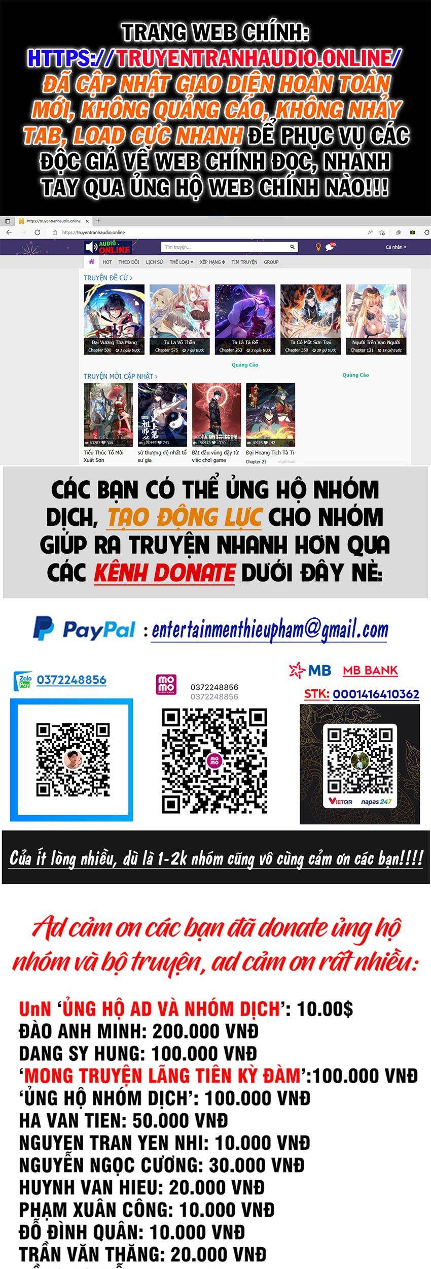 Ta Vô Địch Lúc Nào chapter 83 - Trang 1