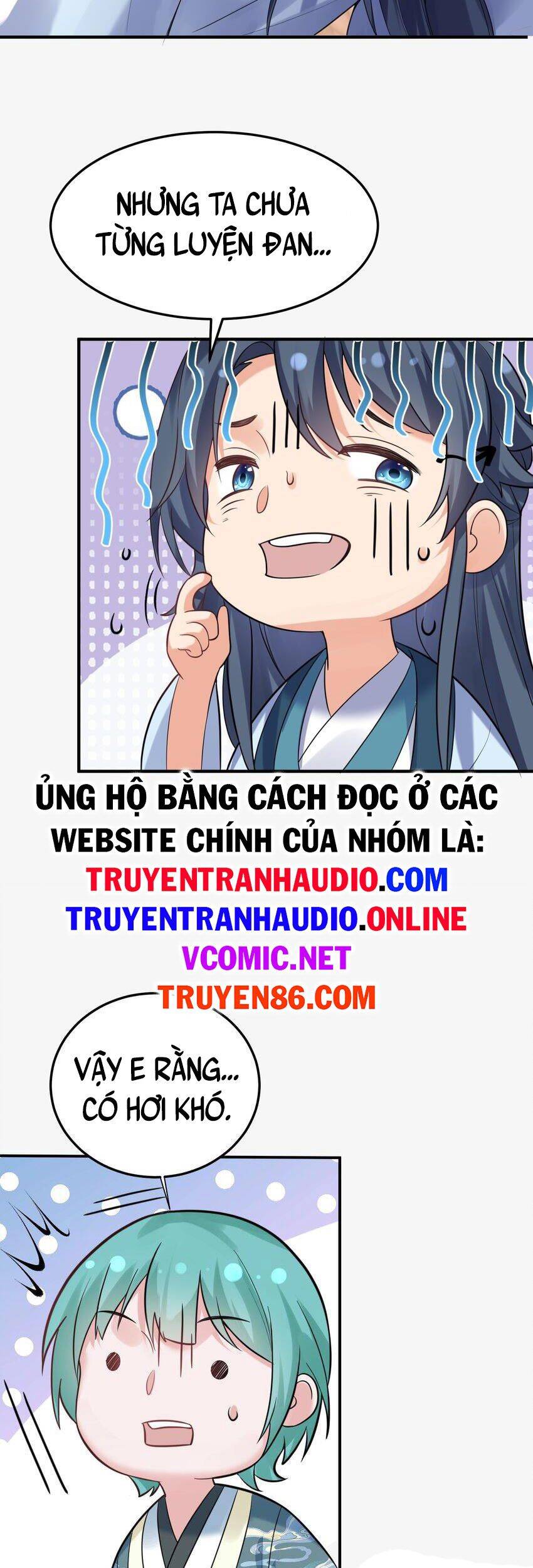 Ta Vô Địch Lúc Nào chapter 83 - Trang 17