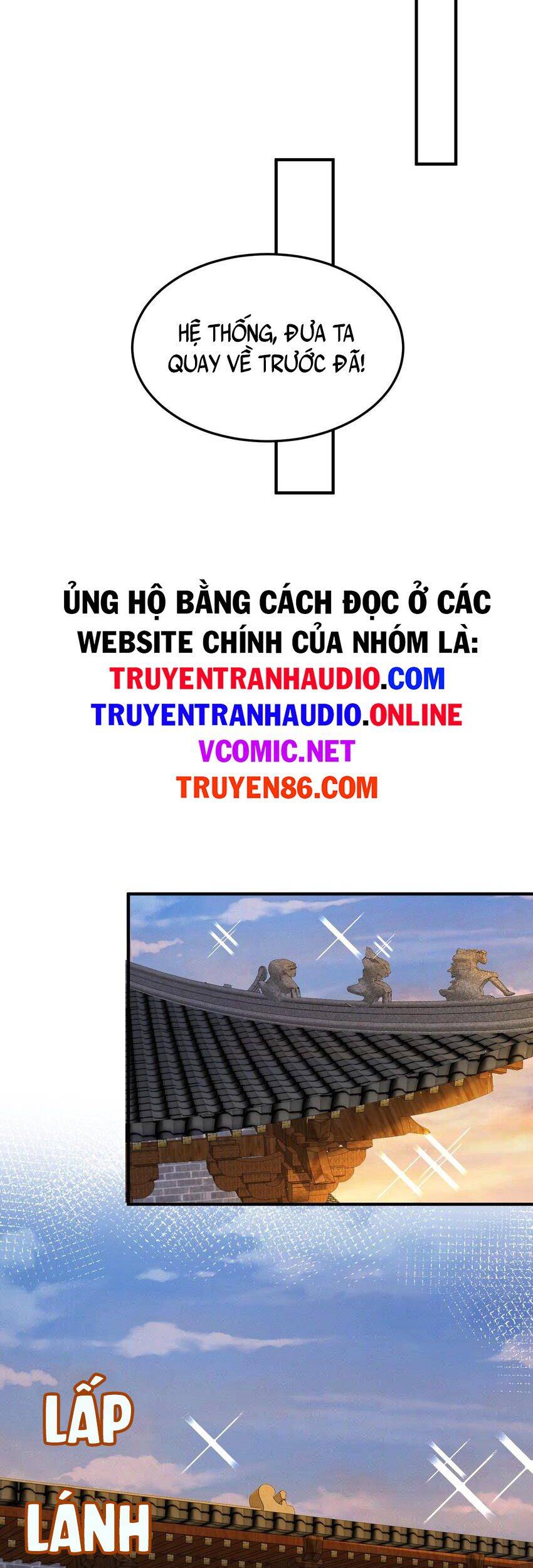 Ta Vô Địch Lúc Nào chapter 84 - Trang 17