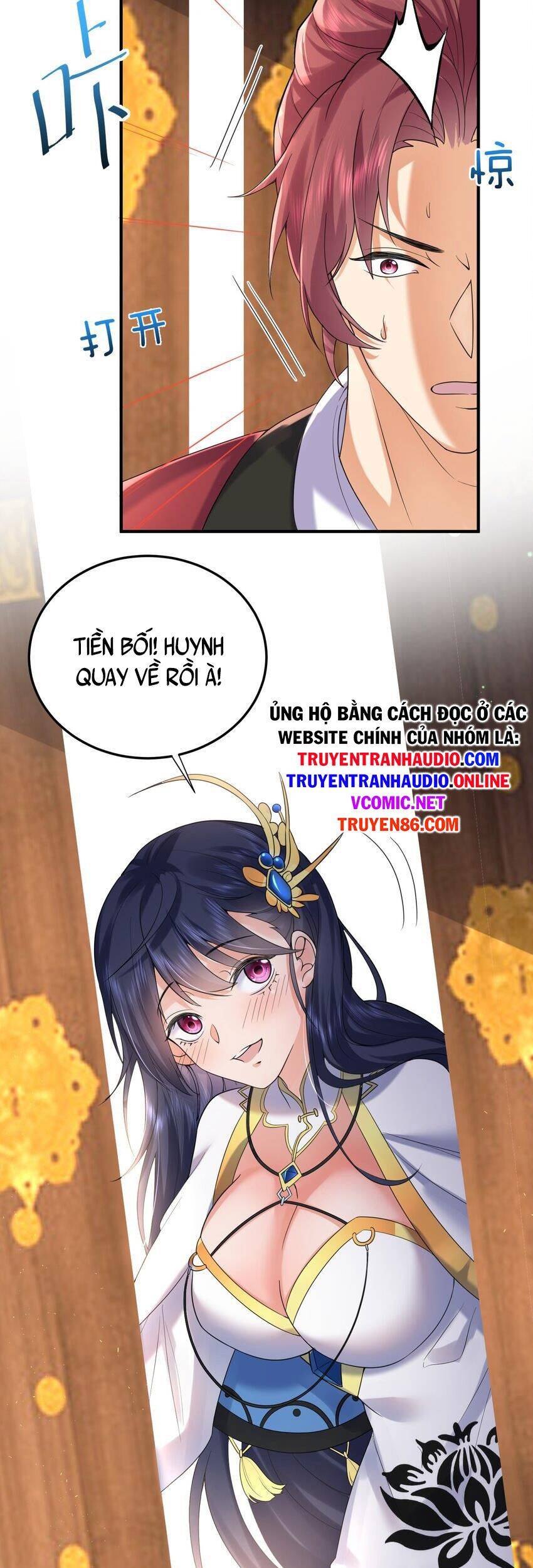 Ta Vô Địch Lúc Nào chapter 84 - Trang 32