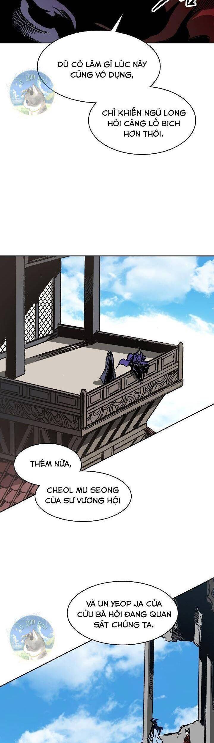 Hồi Ức Của Chiến Thần chapter 98 - Upload bởi truyensieuhay.com