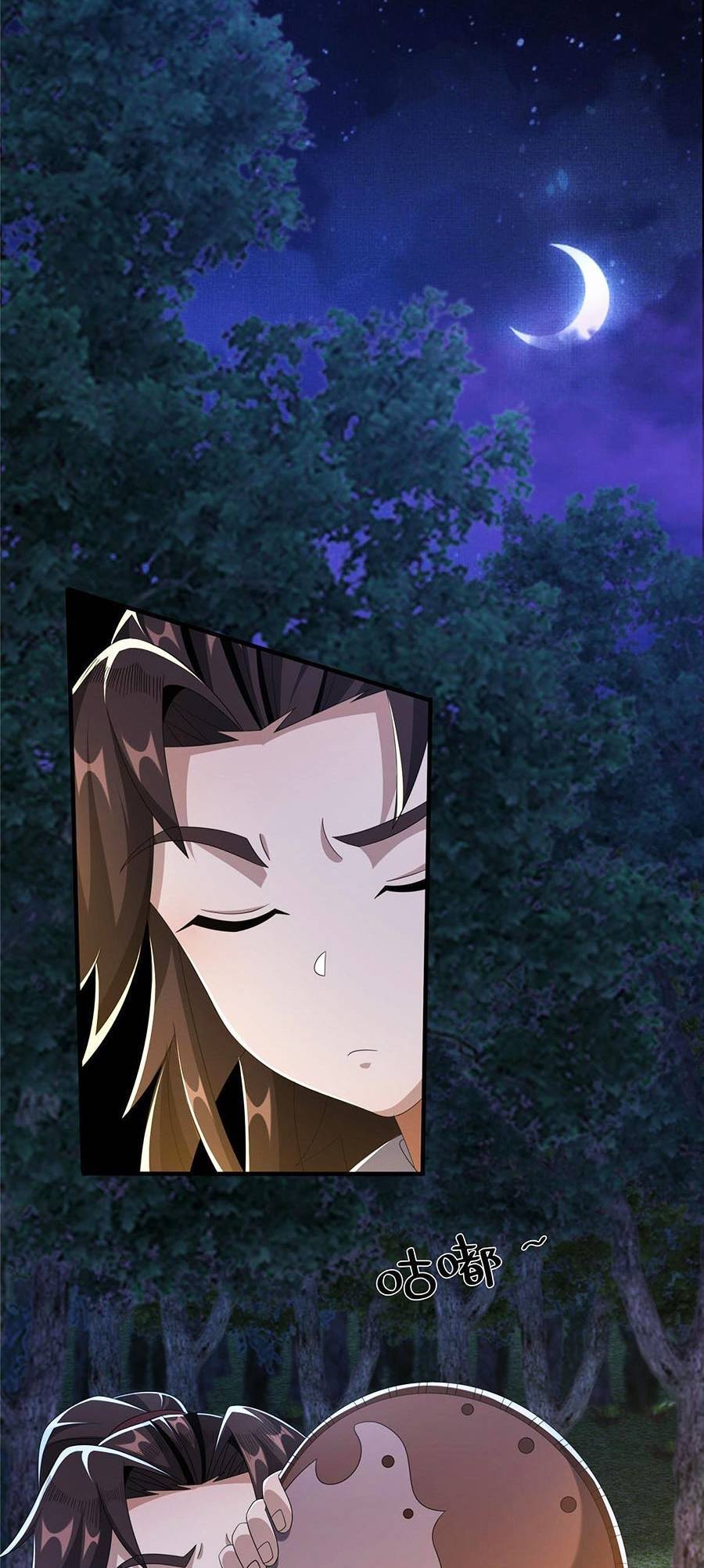 Lược Thiên Ký chapter 16 - Upload bởi truyensieuhay.com