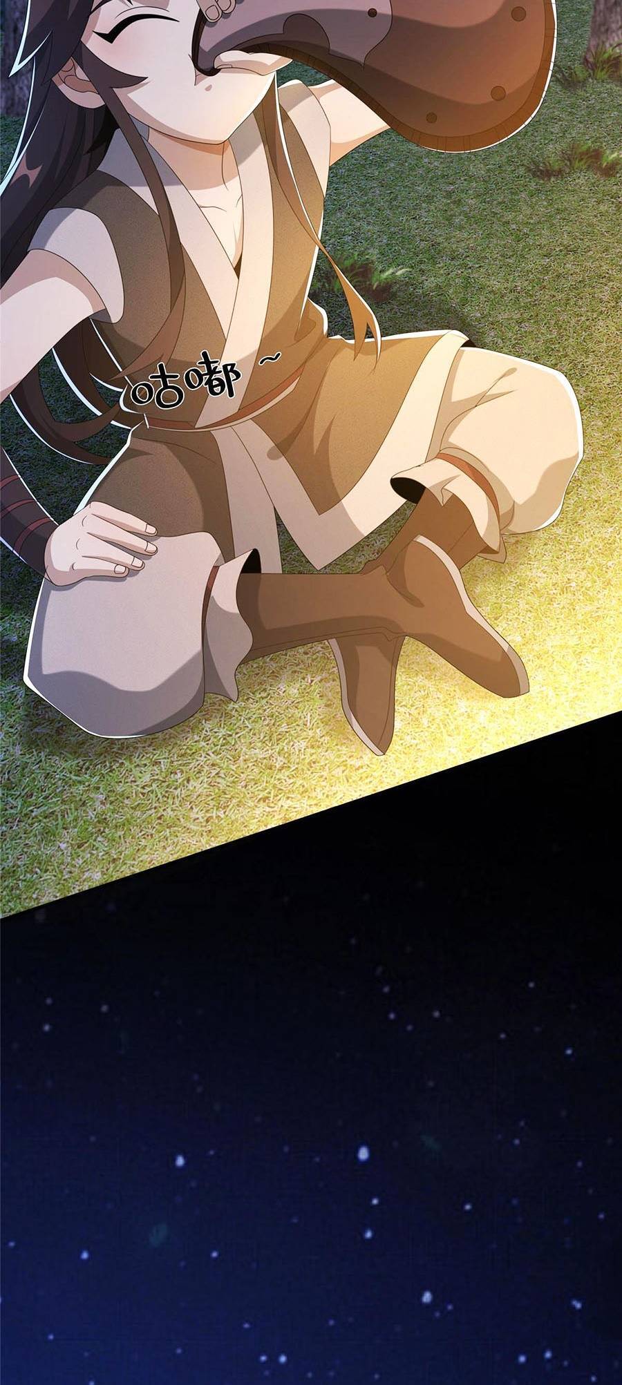 Lược Thiên Ký chapter 16 - Upload bởi truyensieuhay.com