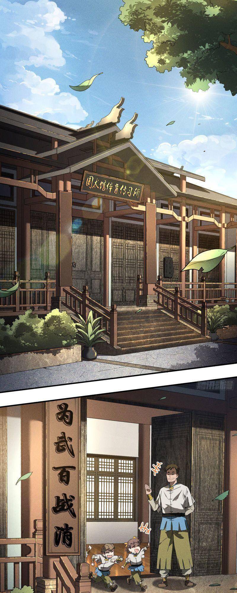 Thương Thiên Tại Hạ chapter 37 - Upload bởi truyensieuhay.com