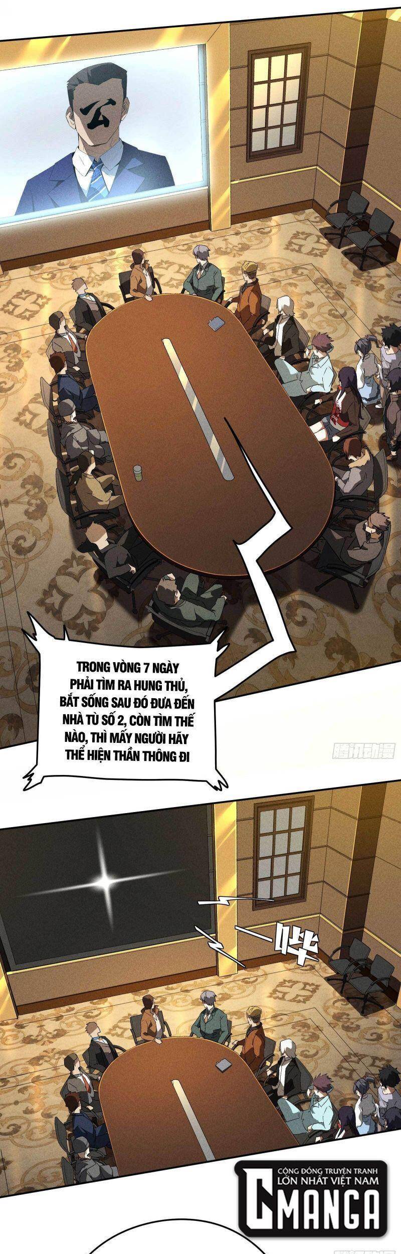 Thương Thiên Tại Hạ chapter 41 - Upload bởi truyensieuhay.com