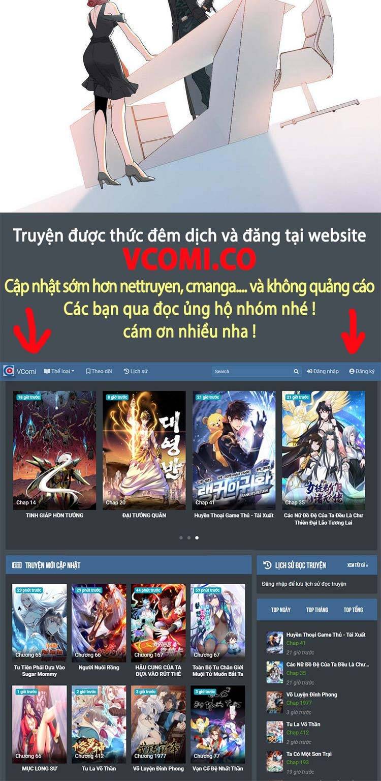 Cường Giả Đến Từ Trại Tâm Thần chapter 113 - Upload bởi truyensieuhay.com