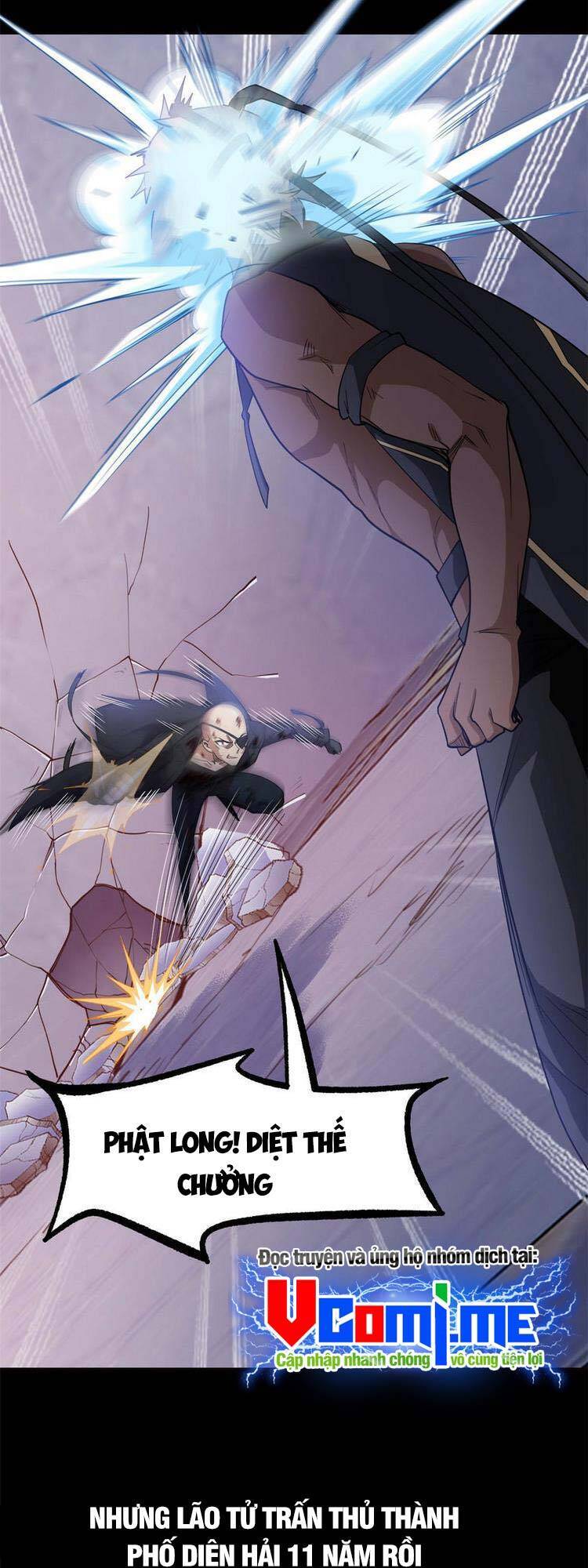 Cường Giả Đến Từ Trại Tâm Thần chapter 114 - Upload bởi truyensieuhay.com