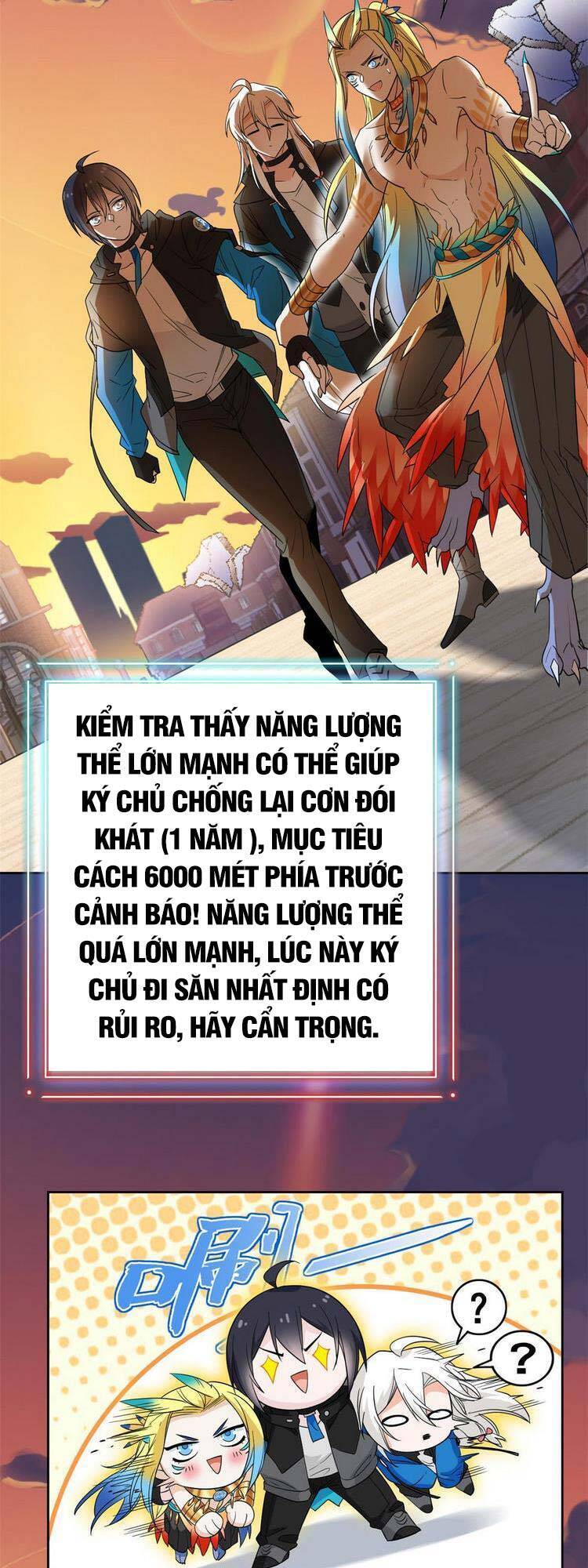 Cường Giả Đến Từ Trại Tâm Thần chapter 114 - Upload bởi truyensieuhay.com