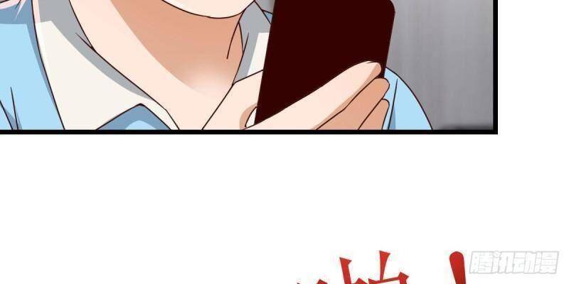 Trong Nhà Có 2 Bạn Gái Song Sinh chapter 224 - Upload bởi truyensieuhay.com