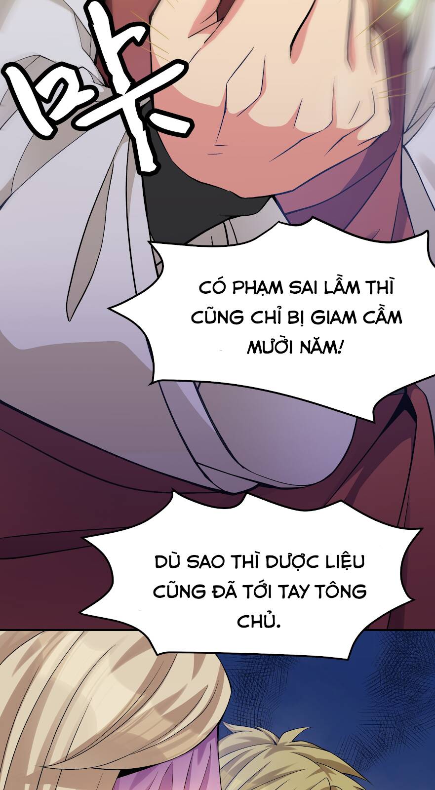 Toàn Bộ Tu Chân Giới Muội Tử Muốn Bắt Ta chapter 82 - Upload bởi truyensieuhay.com
