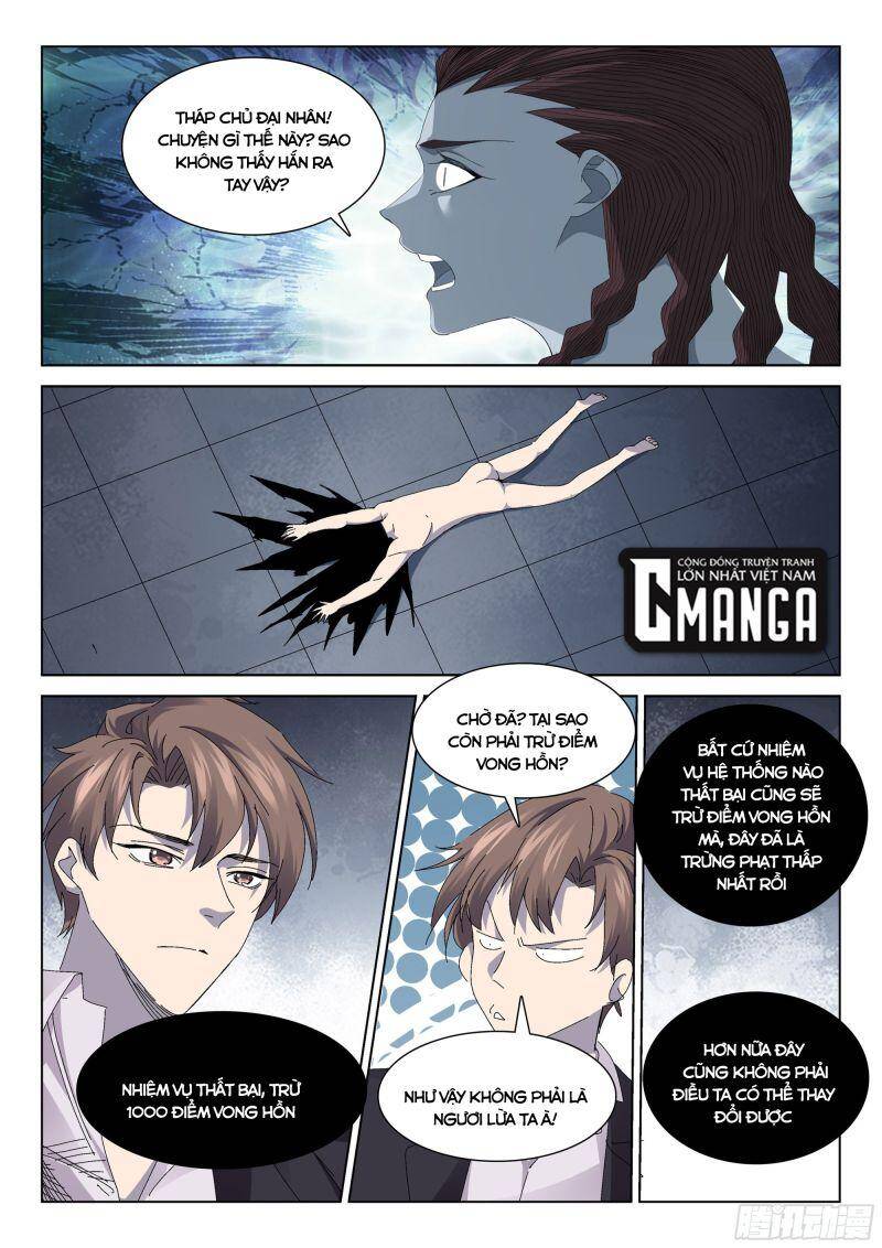 Cực Phẩm Diêm La Hệ Thống chapter 138 - Upload bởi truyensieuhay.com