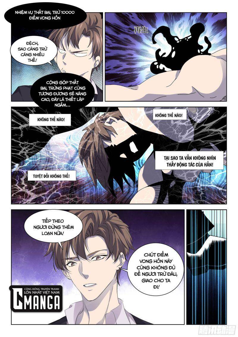 Cực Phẩm Diêm La Hệ Thống chapter 138 - Upload bởi truyensieuhay.com
