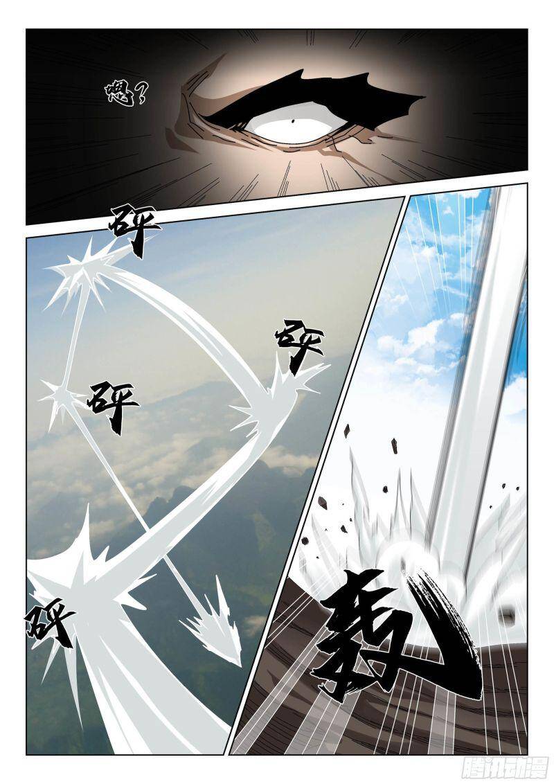 Cực Phẩm Diêm La Hệ Thống chapter 138 - Upload bởi truyensieuhay.com