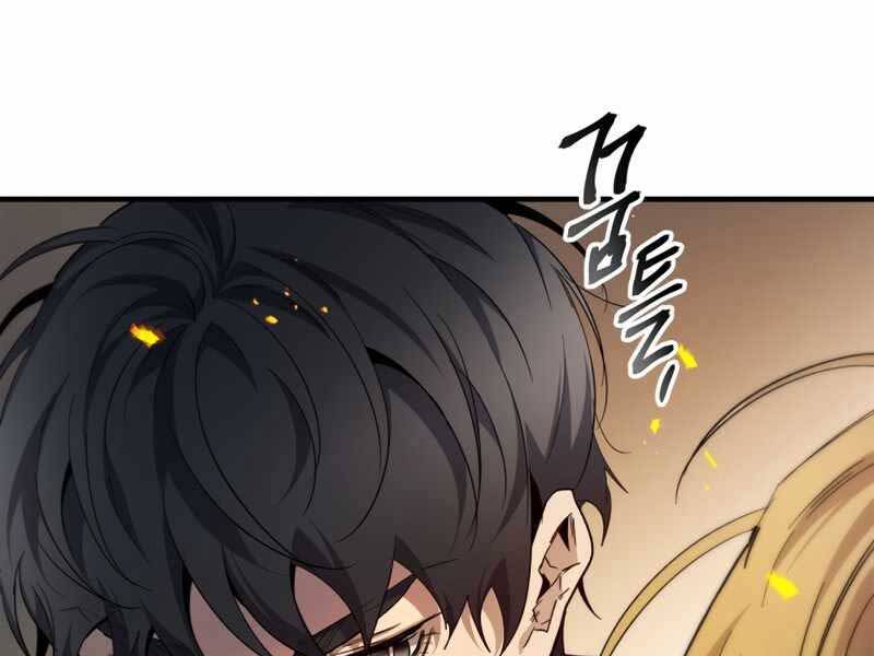 Thăng Cấp Cùng Thần chapter 56 - Upload bởi truyensieuhay.com